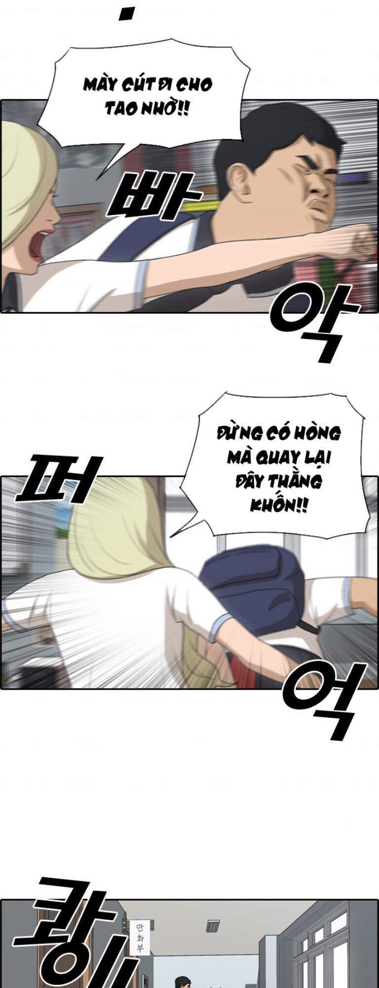 Free Draw Chap 107 - Next Chap 108