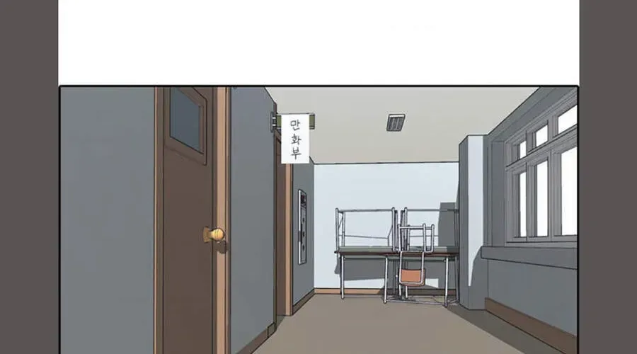 Free Draw Chap 108.6 - Next Chap 109.6