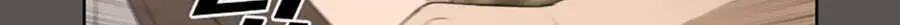 Free Draw Chap 108.6 - Next Chap 109.6