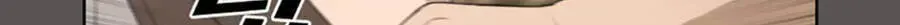Free Draw Chap 108.8 - Next Chap 109.8