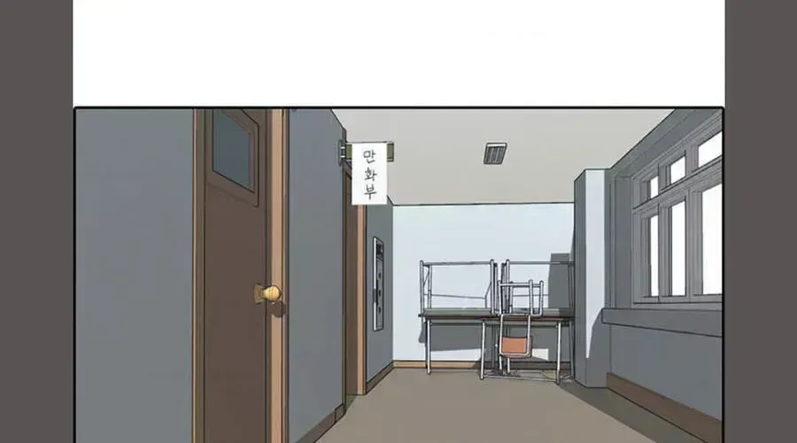 Free Draw Chap 109.4 - Next Chap 110.4