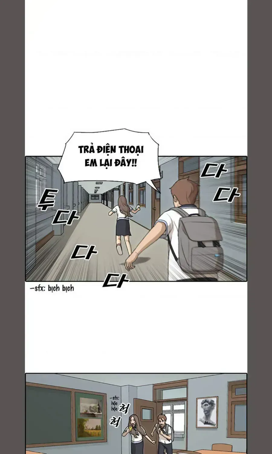 Free Draw Chap 109.7 - Next Chap 110.7