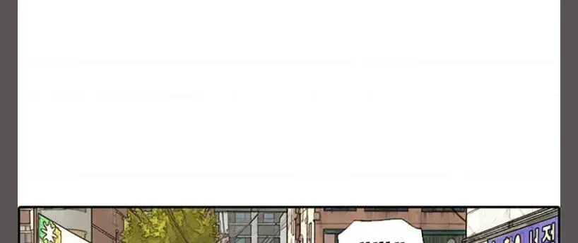 Free Draw Chap 109.8 - Next Chap 110.8