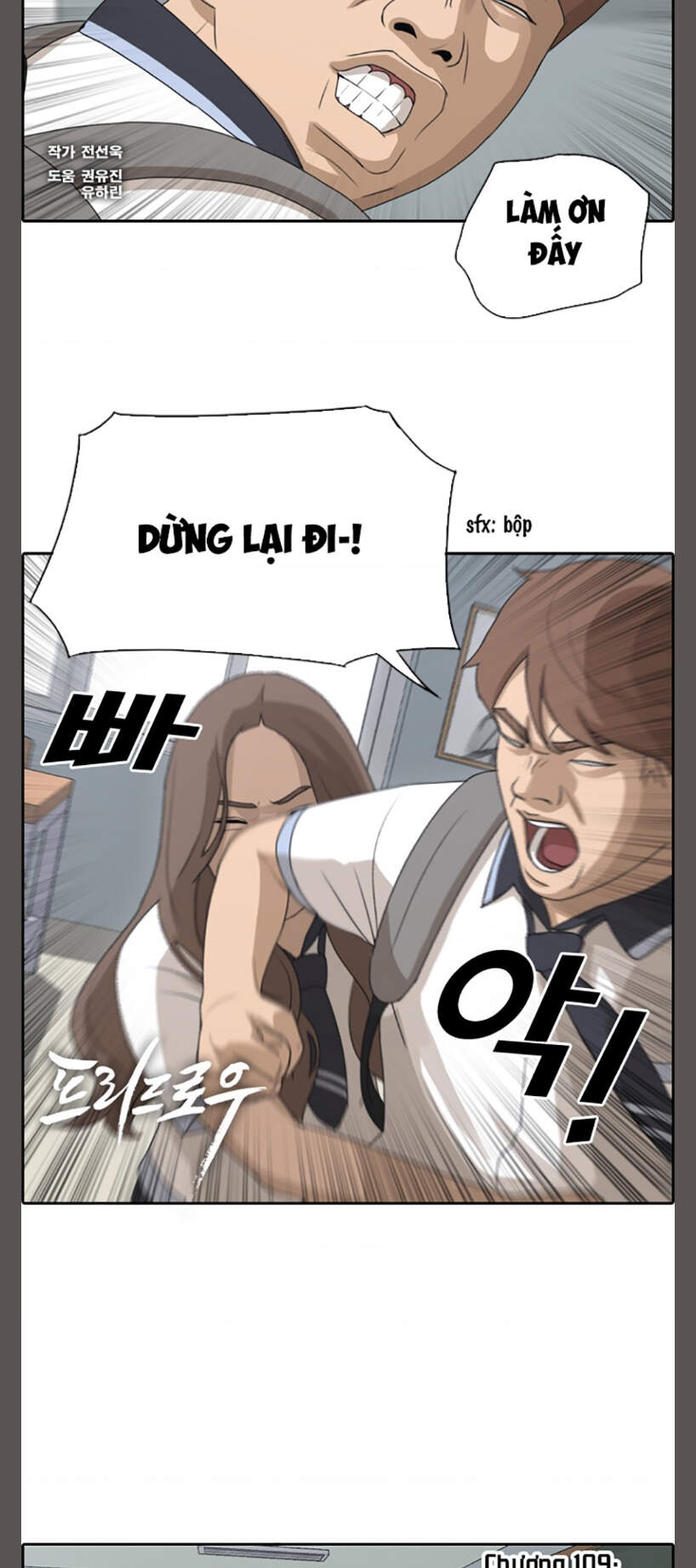 Free Draw Chap 109 - Next Chap 110