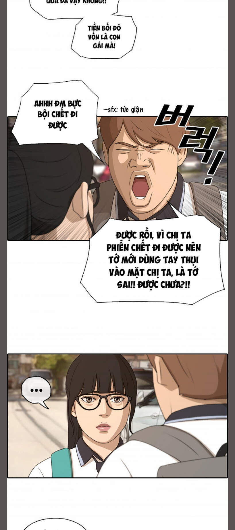 Free Draw Chap 109 - Next Chap 110