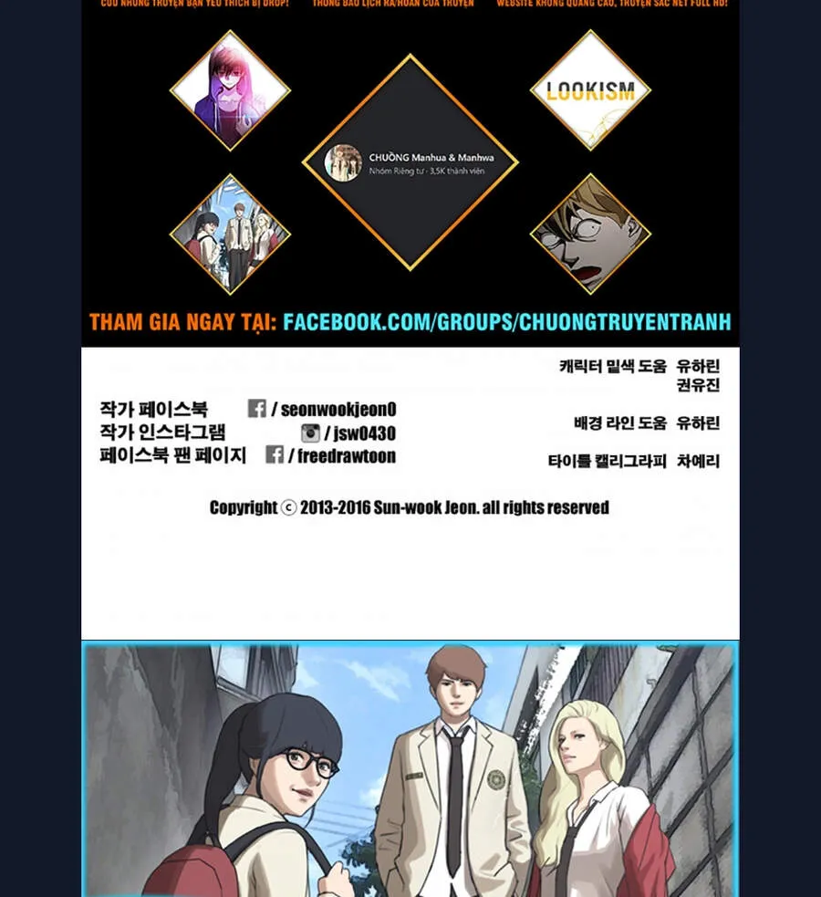 Free Draw Chap 110.2 - Next Chap 111.2