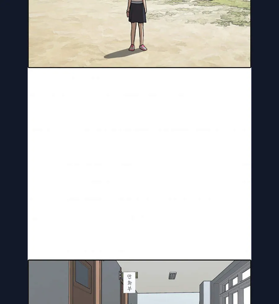 Free Draw Chap 110.3 - Next Chap 111.3