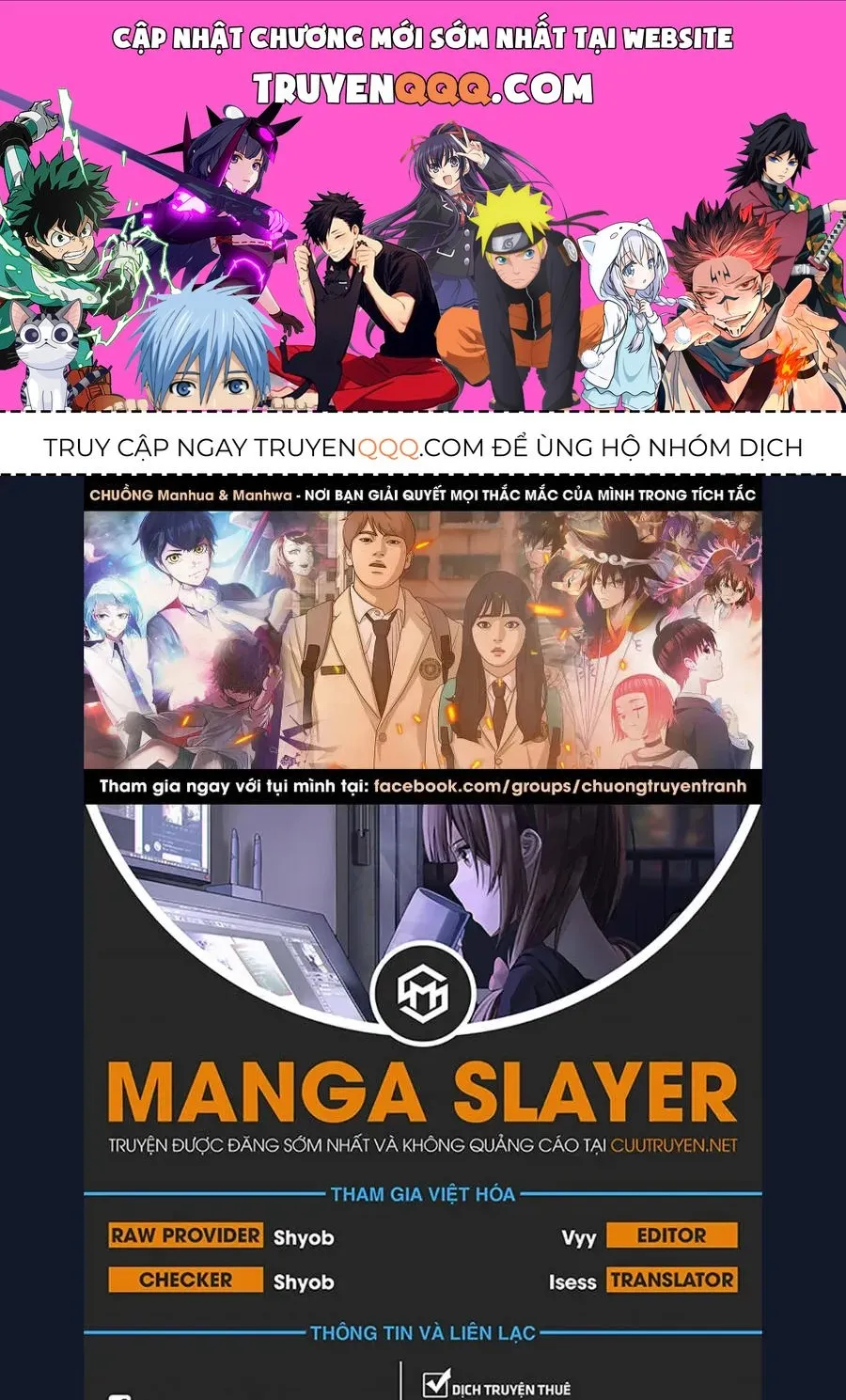 Free Draw Chap 110.5 - Next Chap 111.5