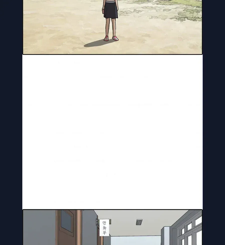 Free Draw Chap 110.6 - Next Chap 111.6