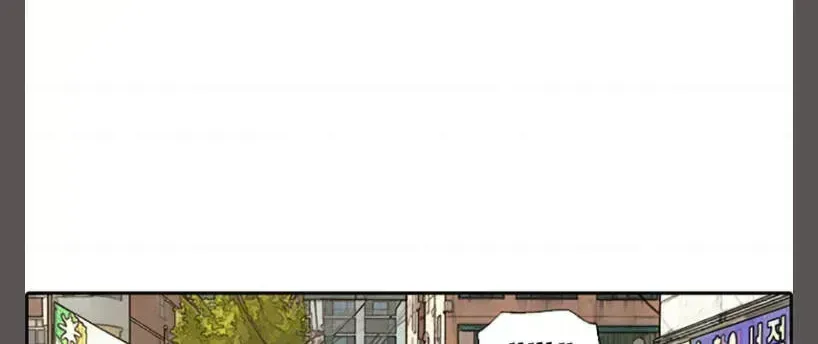 Free Draw Chap 110.7 - Next Chap 111.7