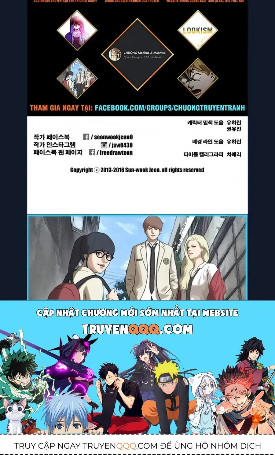 Free Draw Chap 110.8 - Next Chap 111.8