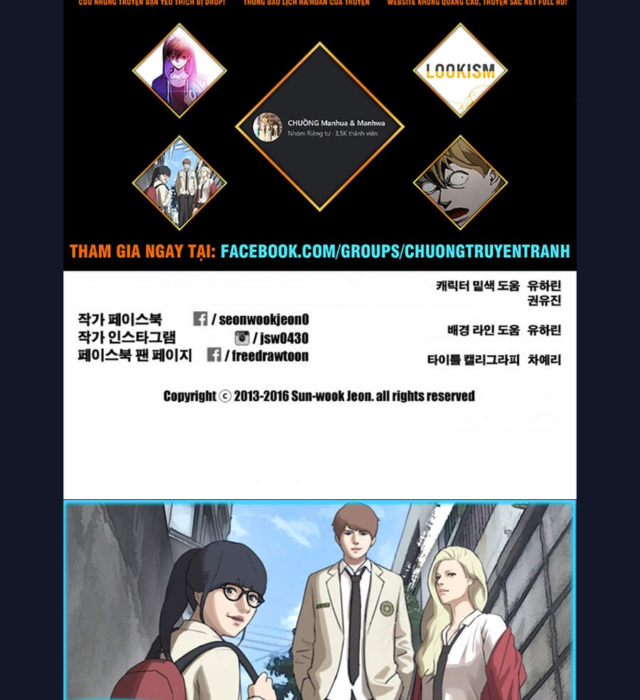 Free Draw Chap 110 - Next Chap 111