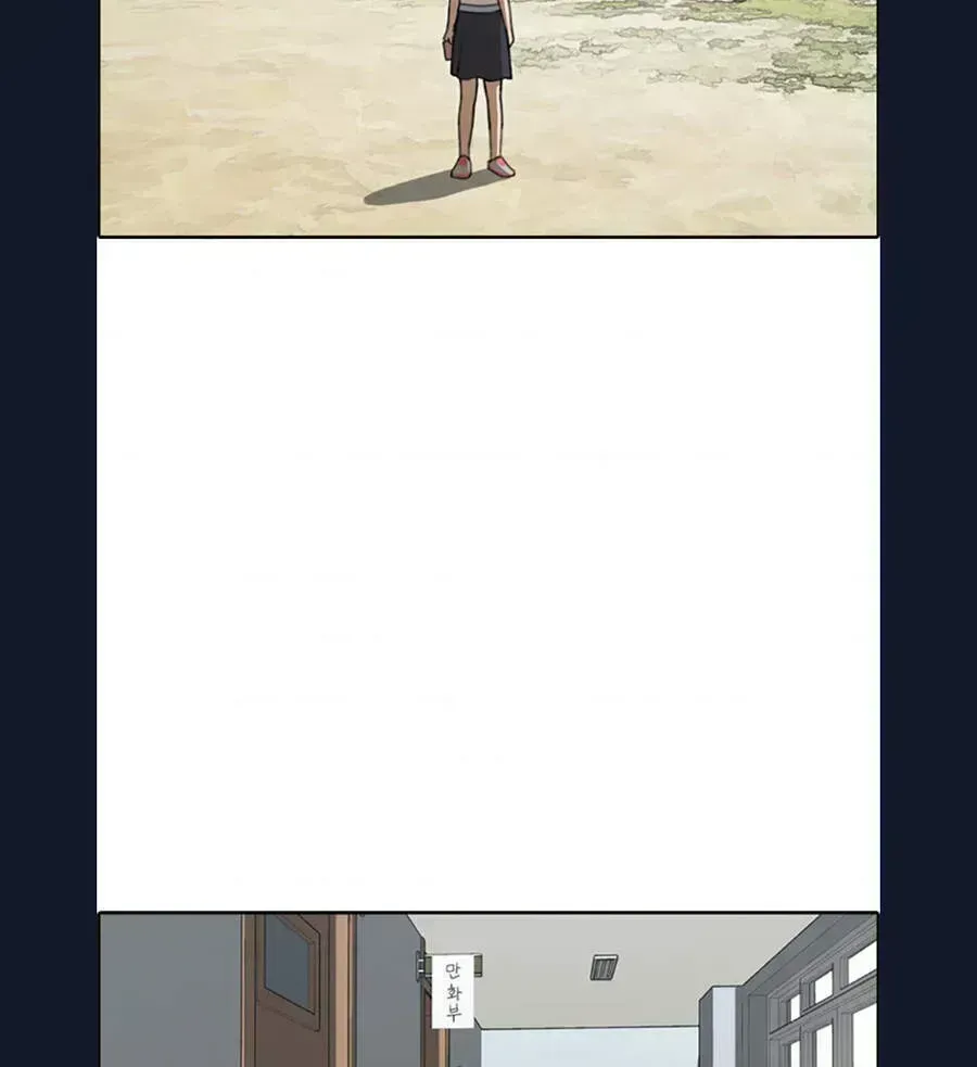 Free Draw Chap 111.4 - Next Chap 112.4