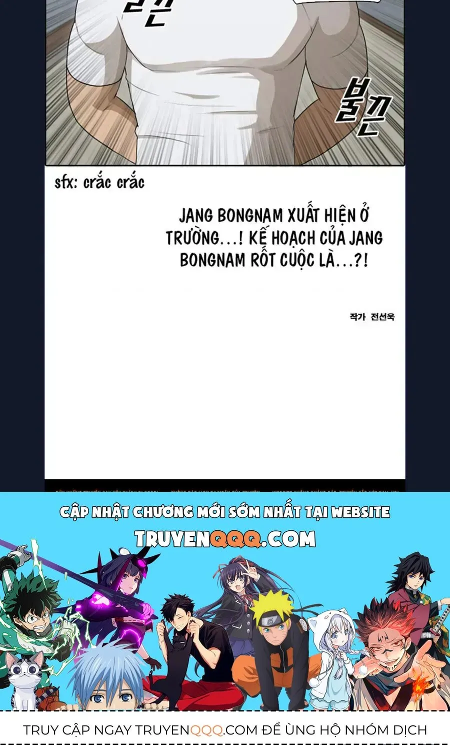 Free Draw Chap 111.4 - Next Chap 112.4