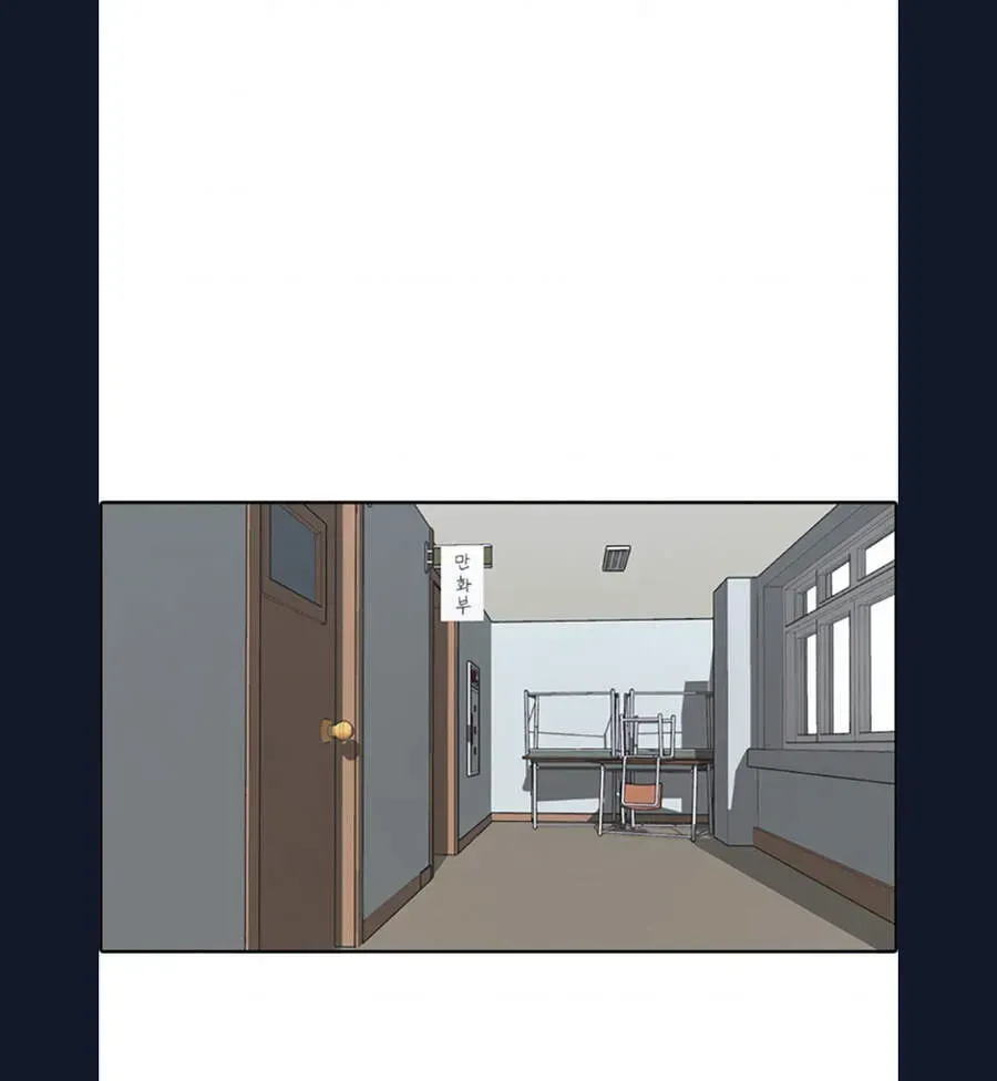 Free Draw Chap 111.5 - Next Chap 112.5