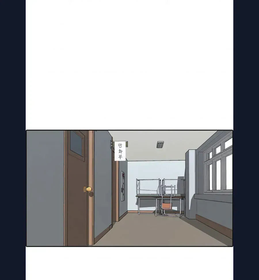 Free Draw Chap 111.6 - Next Chap 112.6