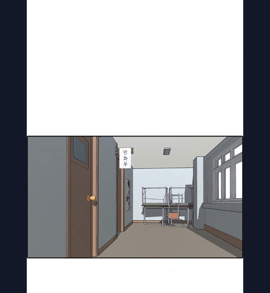 Free Draw Chap 111 - Next Chap 112