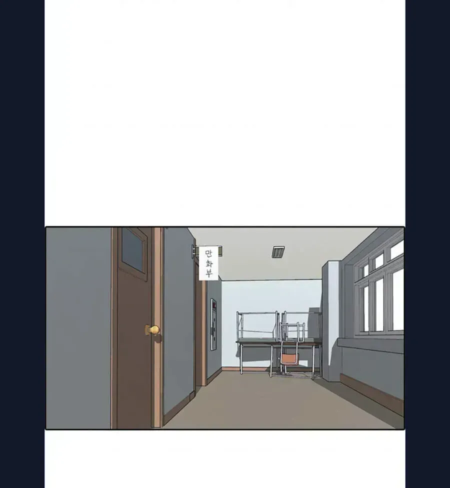 Free Draw Chap 112.2 - Next Chap 113.2