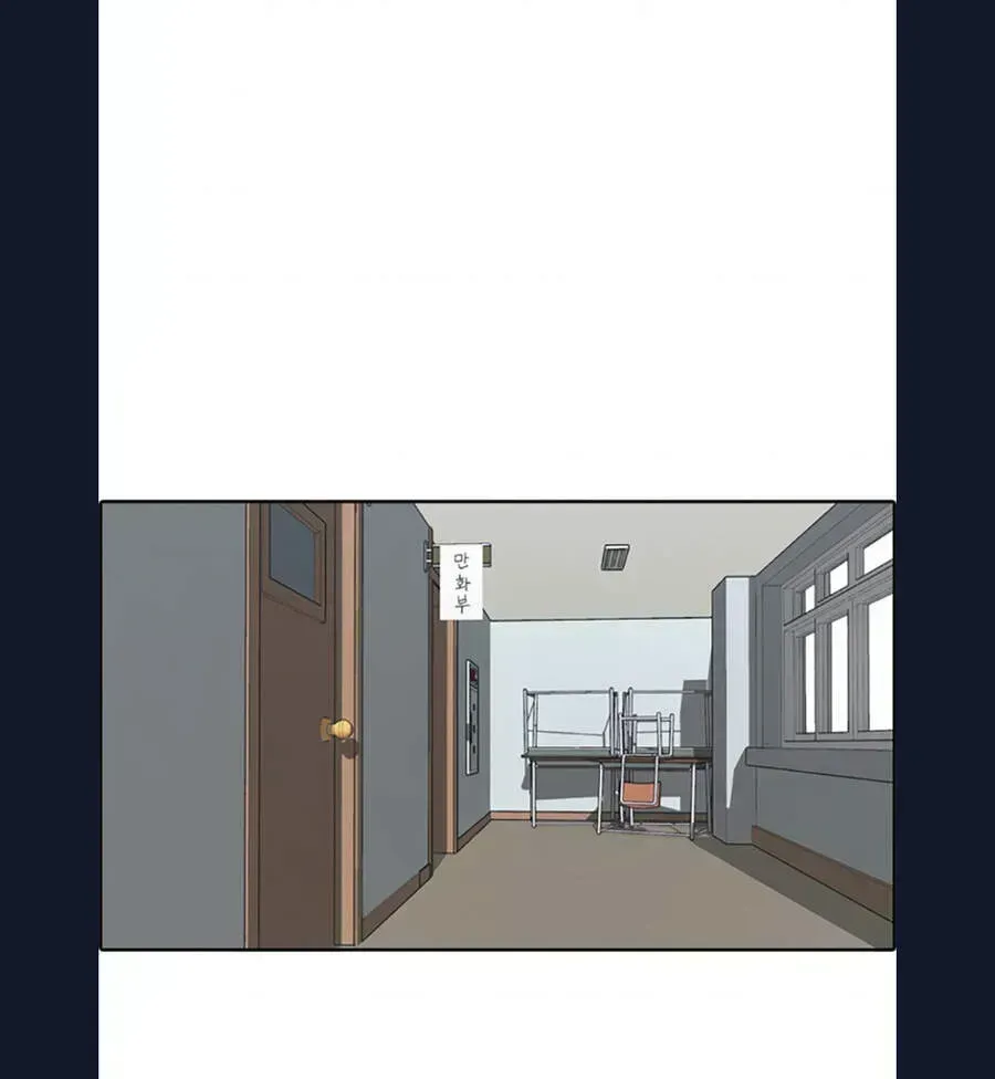 Free Draw Chap 112.4 - Next Chap 113.4