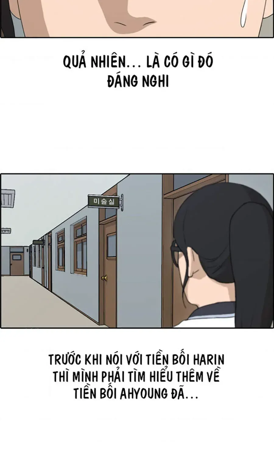 Free Draw Chap 112.6 - Next Chap 113.6