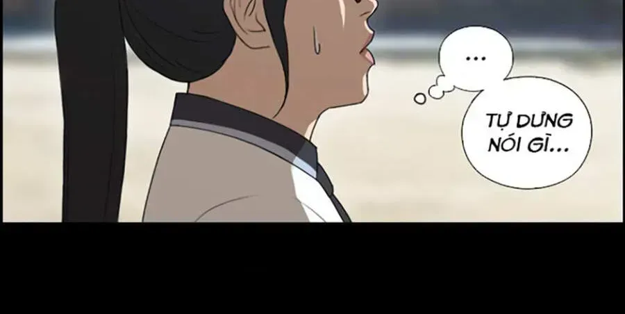 Free Draw Chap 112.9 - Next Chap 113.9