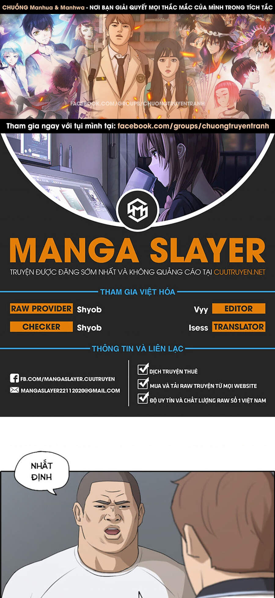 Free Draw Chap 112 - Next Chap 113