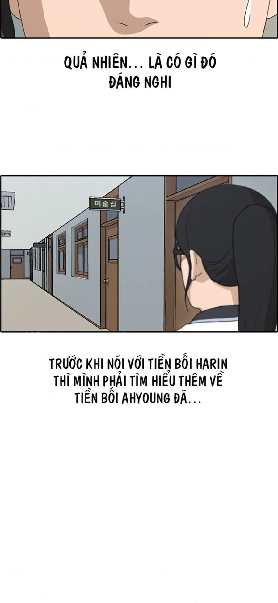 Free Draw Chap 112 - Next Chap 113