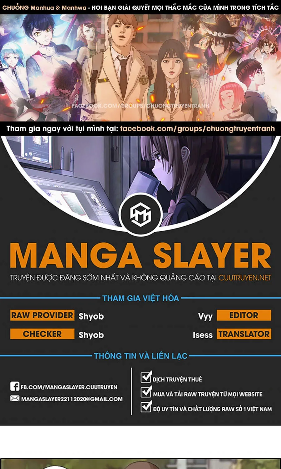 Free Draw Chap 113.1 - Next Chap 114.1