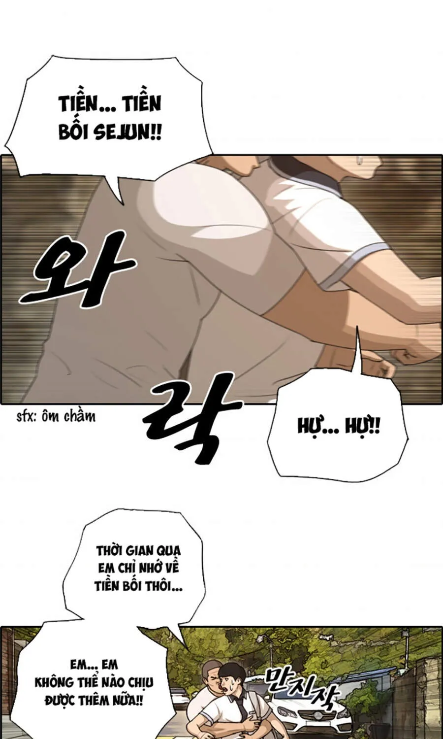 Free Draw Chap 113.1 - Next Chap 114.1