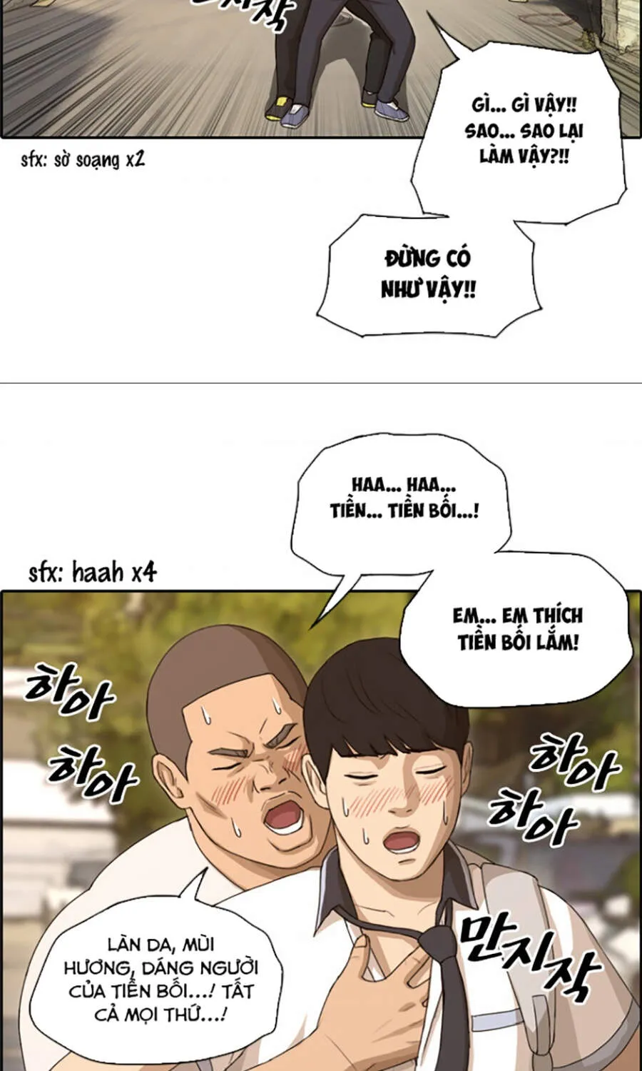 Free Draw Chap 113.1 - Next Chap 114.1