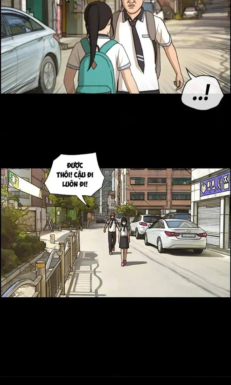 Free Draw Chap 113.5 - Next Chap 114.5