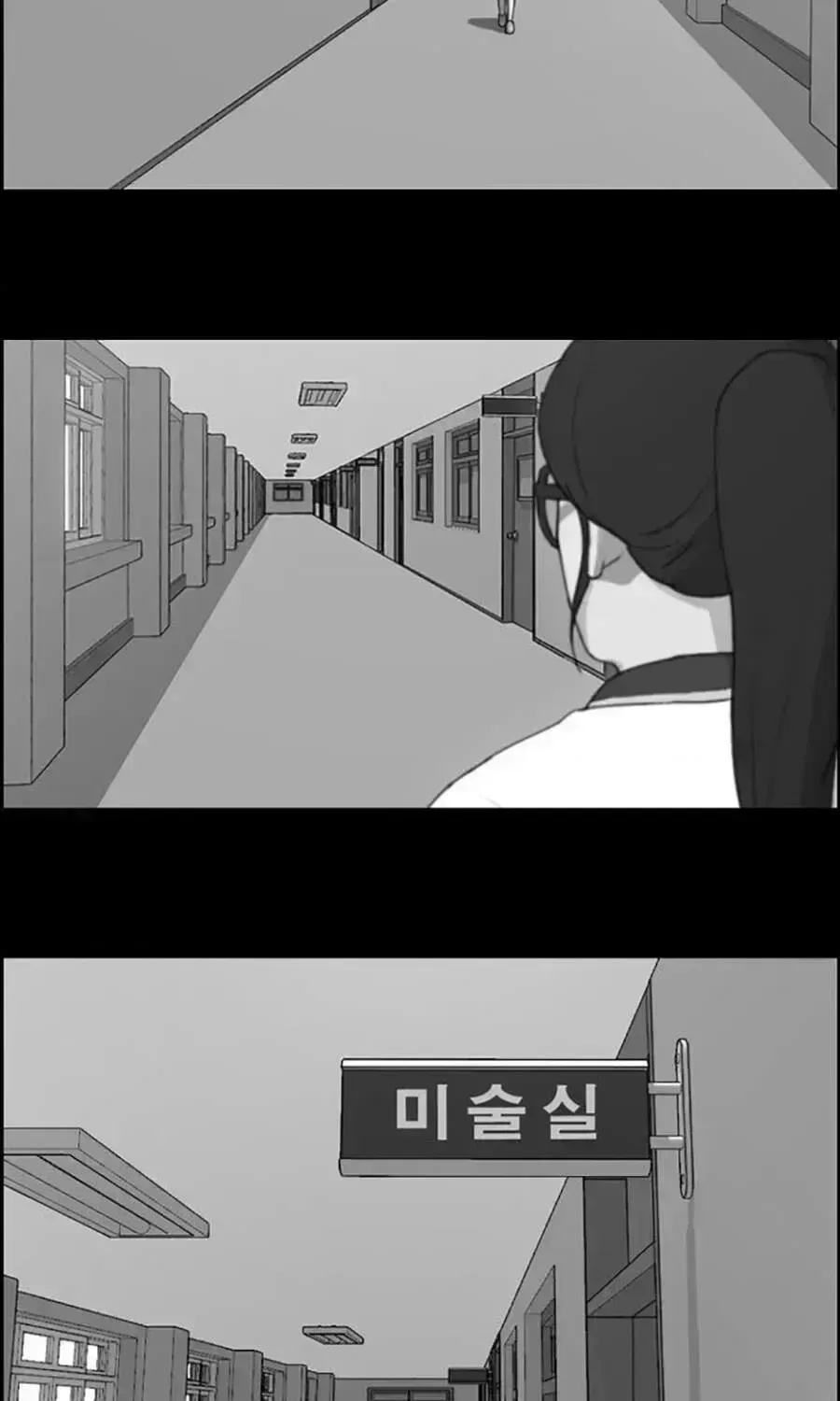 Free Draw Chap 113.5 - Next Chap 114.5