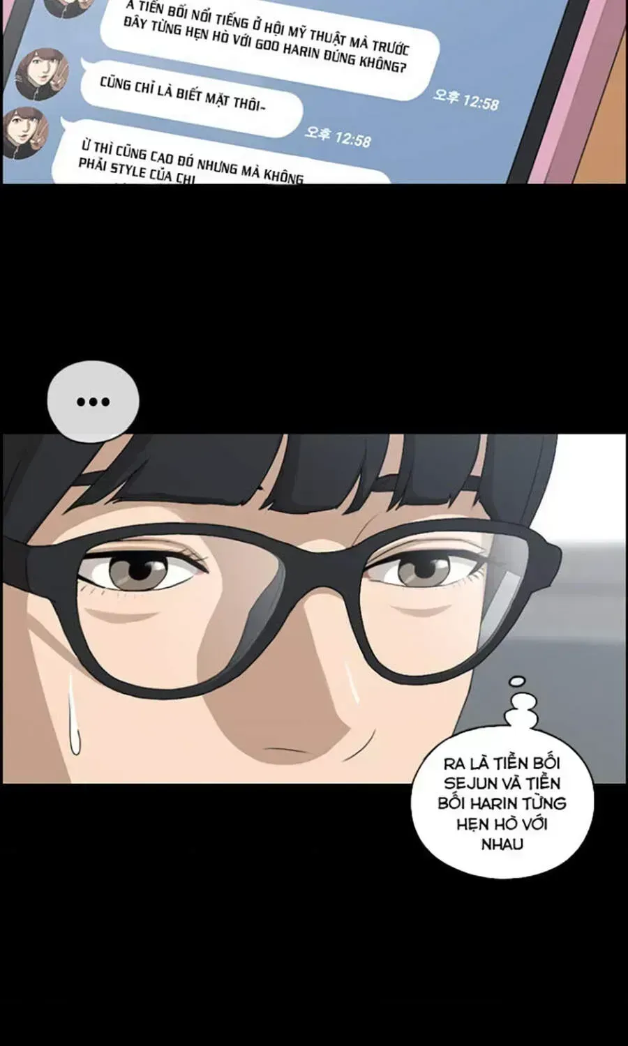 Free Draw Chap 113.5 - Next Chap 114.5