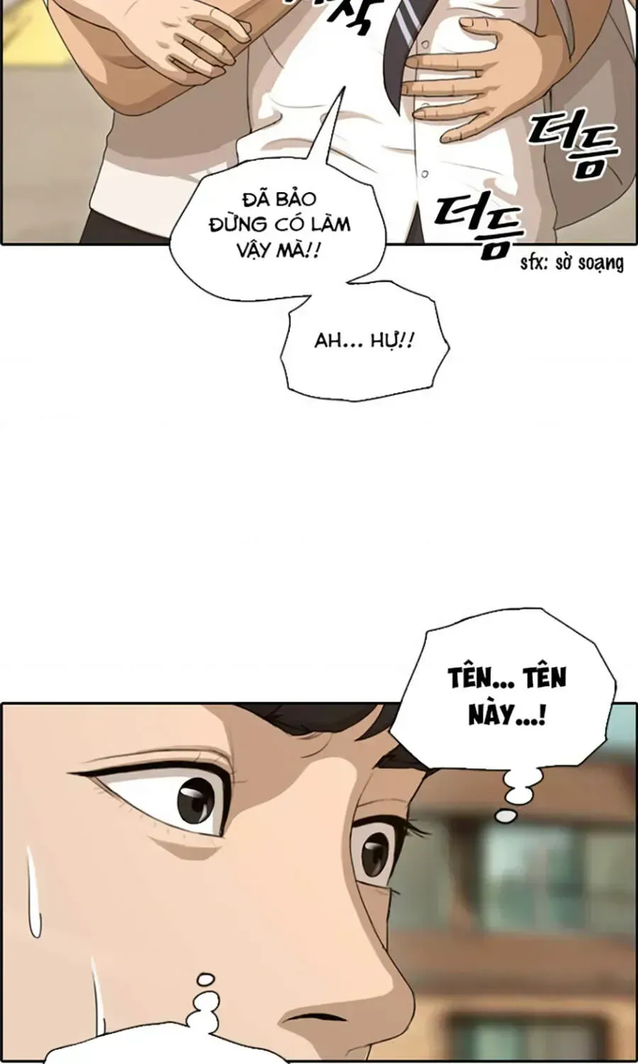 Free Draw Chap 113.7 - Next Chap 114.7