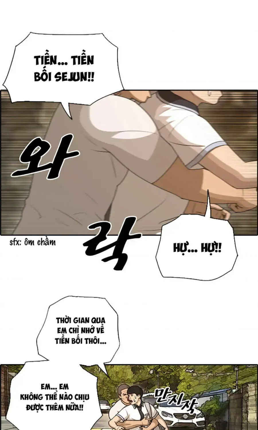 Free Draw Chap 113.9 - Next Chap 114.9