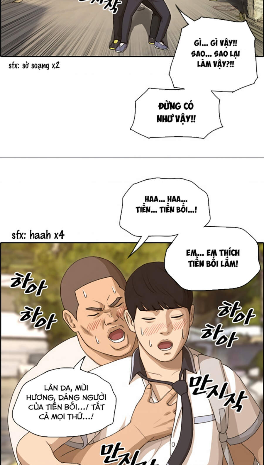 Free Draw Chap 113 - Next Chap 114