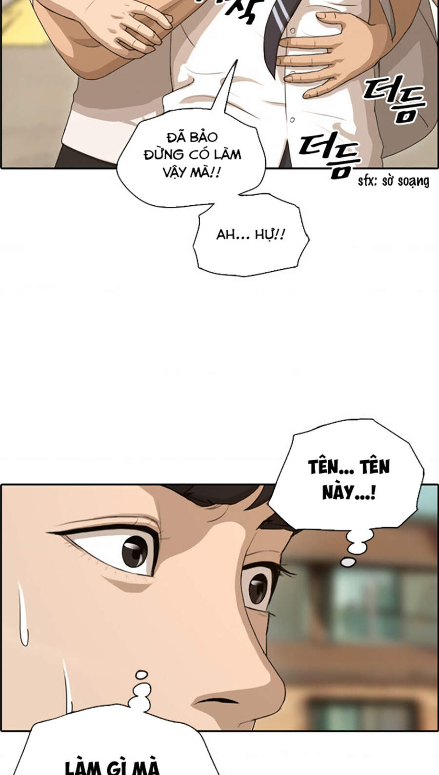 Free Draw Chap 113 - Next Chap 114