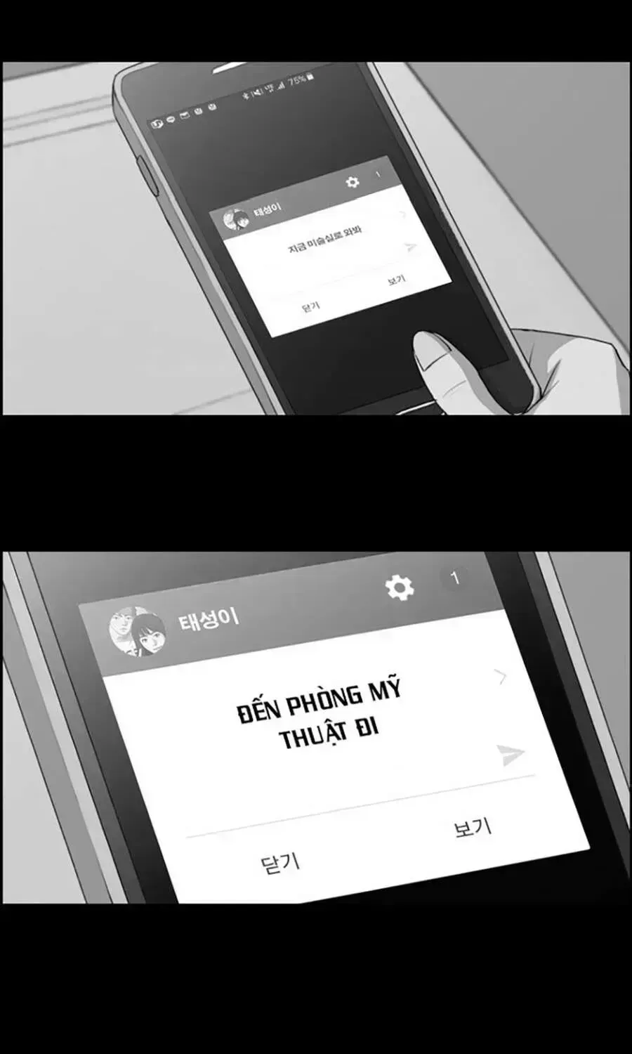 Free Draw Chap 114.4 - Next Chap 115.4