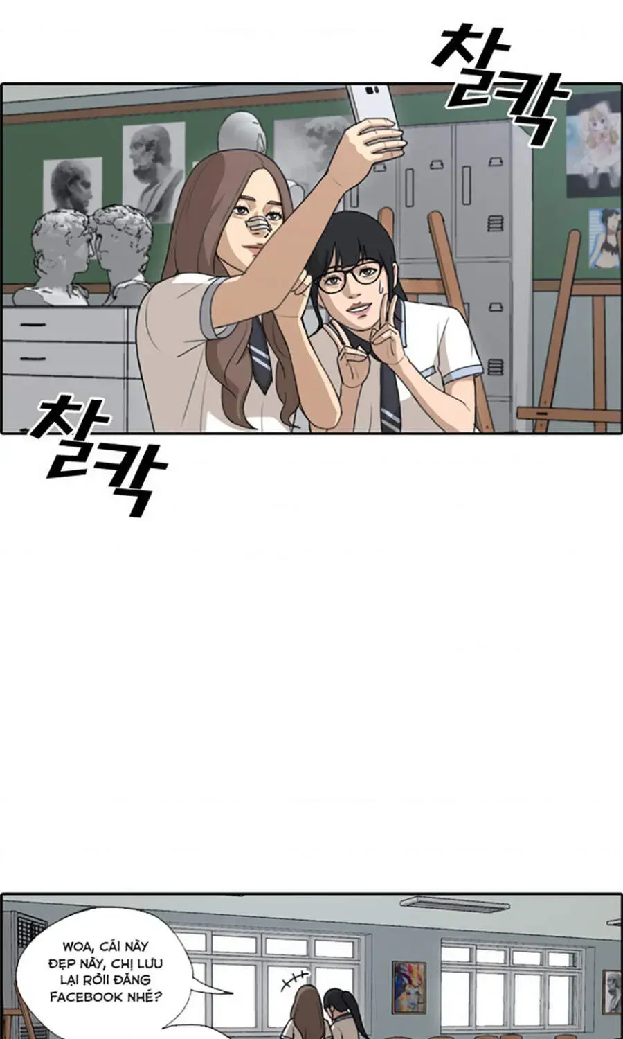 Free Draw Chap 114.6 - Next Chap 115.6