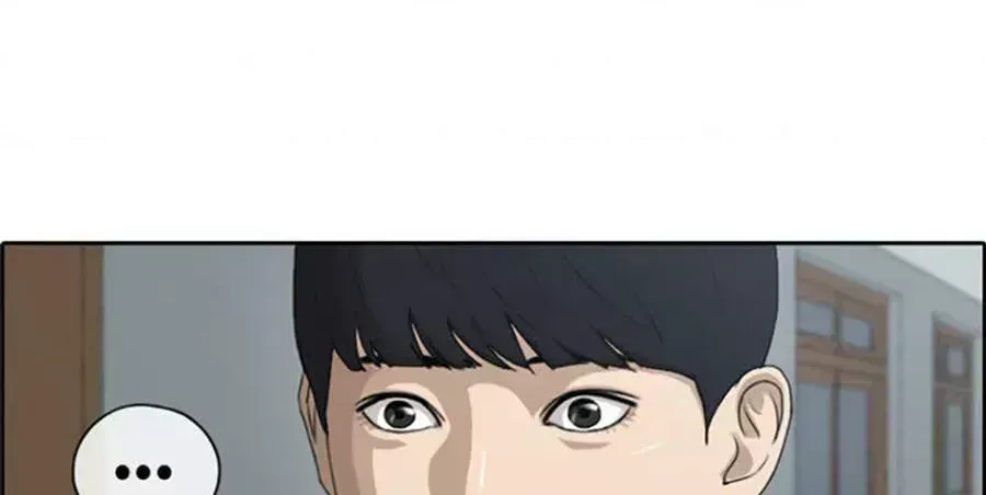 Free Draw Chap 114.7 - Next Chap 115.7