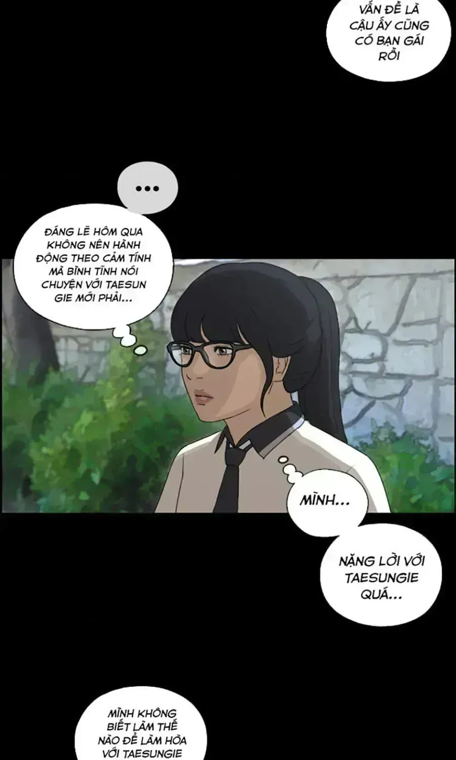 Free Draw Chap 114.7 - Next Chap 115.7