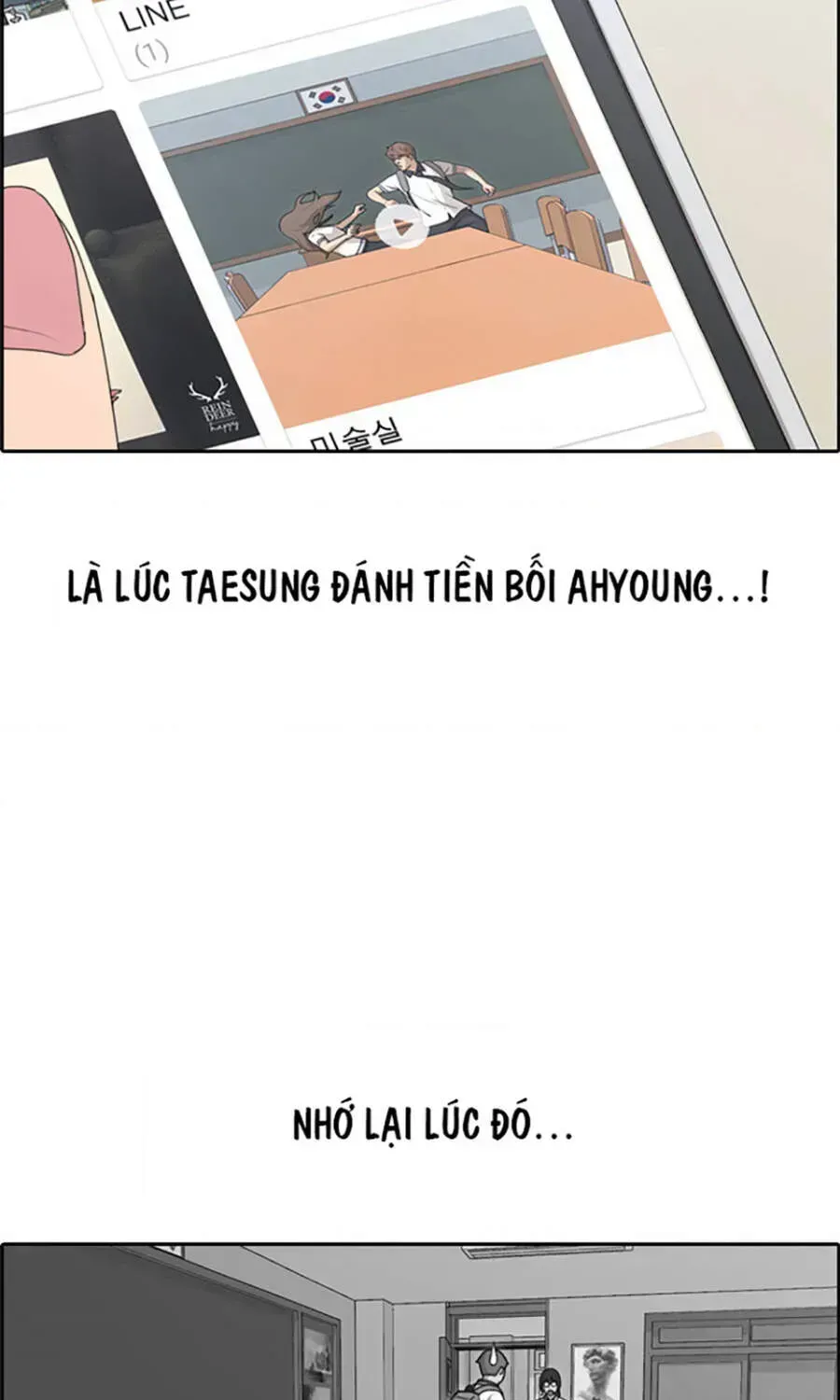 Free Draw Chap 114.8 - Next Chap 115.8