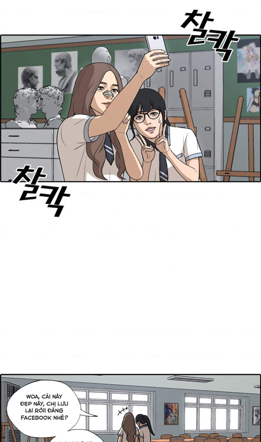 Free Draw Chap 114 - Next Chap 115