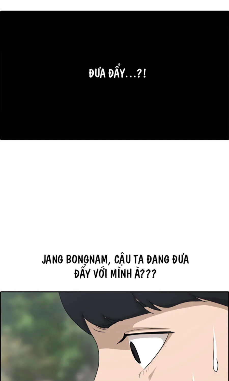 Free Draw Chap 115.2 - Next Chap 116.2