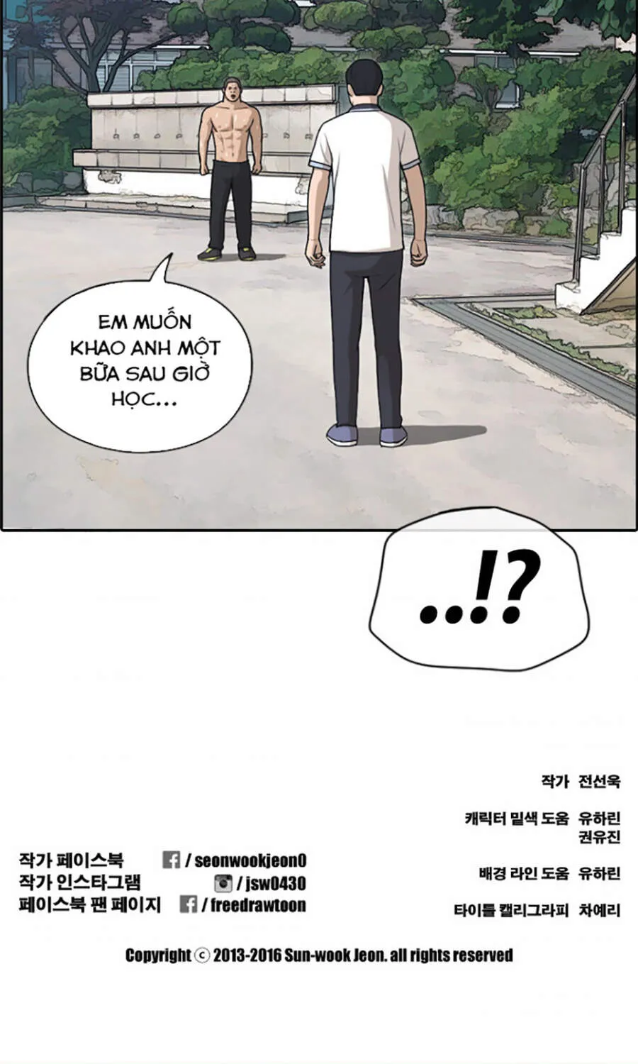 Free Draw Chap 115.2 - Next Chap 116.2