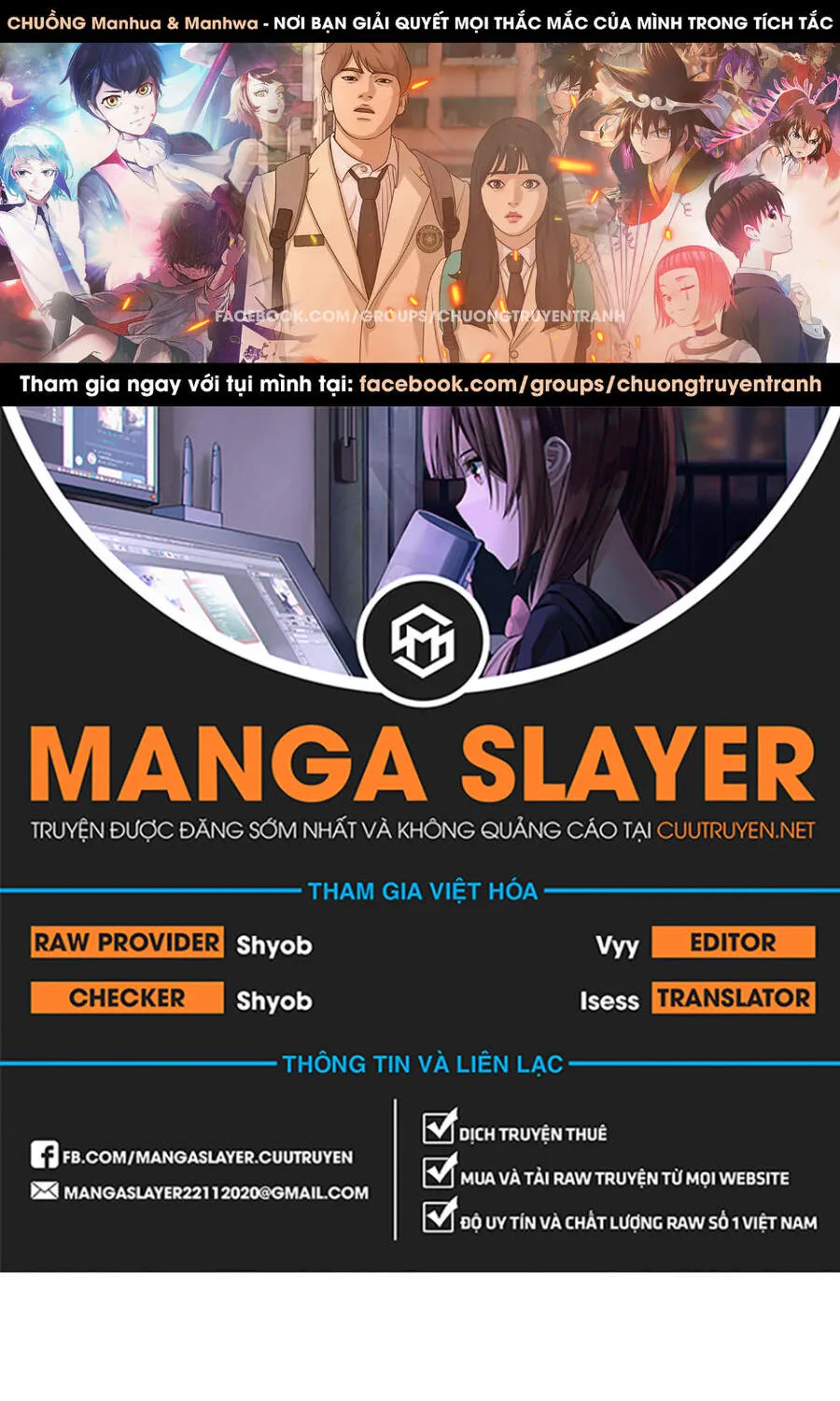 Free Draw Chap 115.3 - Next Chap 116.3