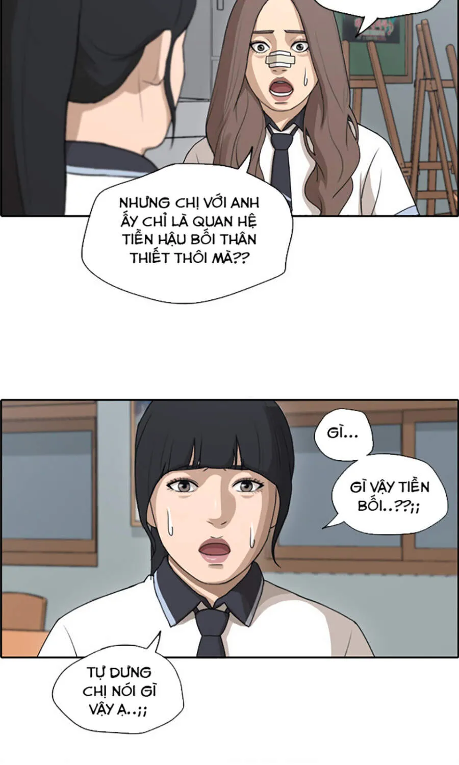 Free Draw Chap 115.3 - Next Chap 116.3