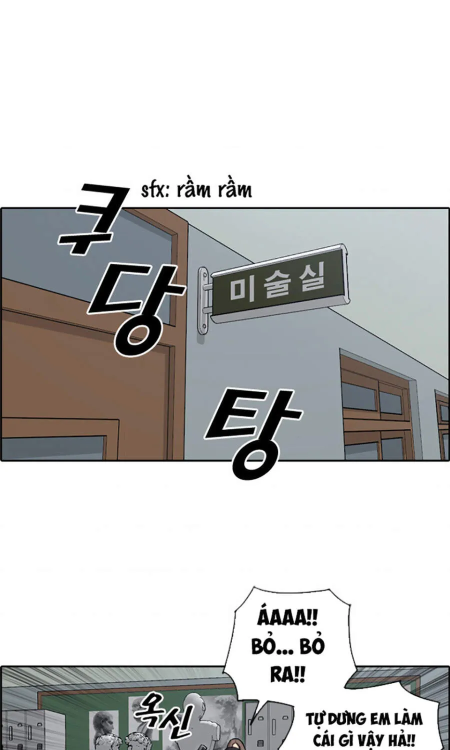 Free Draw Chap 115.3 - Next Chap 116.3