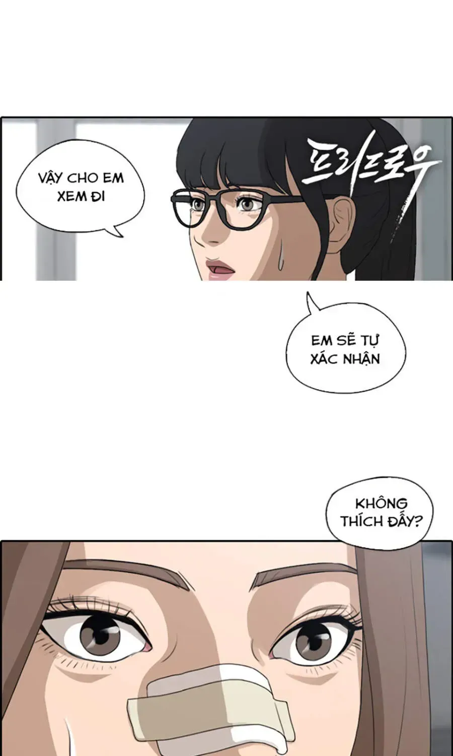 Free Draw Chap 115.4 - Next Chap 116.4