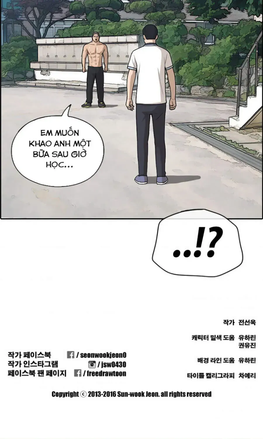 Free Draw Chap 115.4 - Next Chap 116.4